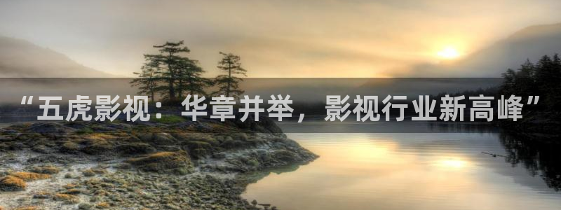 新视觉青苹果电影院
