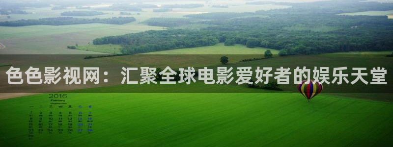 80新视觉电视剧免费观看