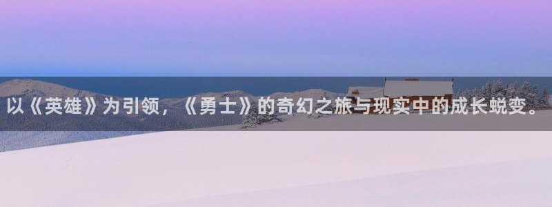 新视觉影院4