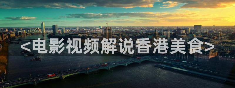 yy6080新视觉电视剧