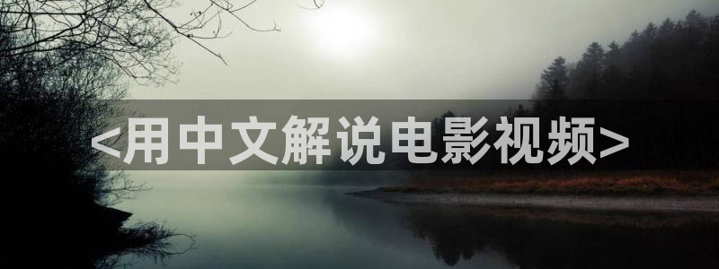 1876新视觉创意园的简介和历史