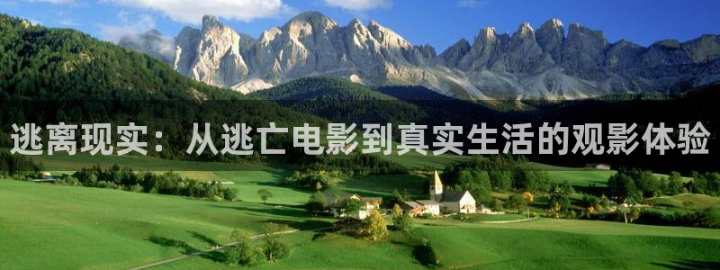 新视觉影院....