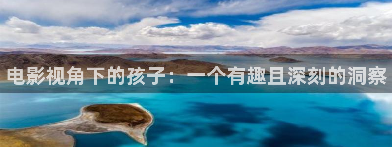 新视觉秋霞电影