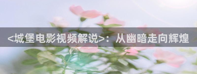 6080新视觉电影影院