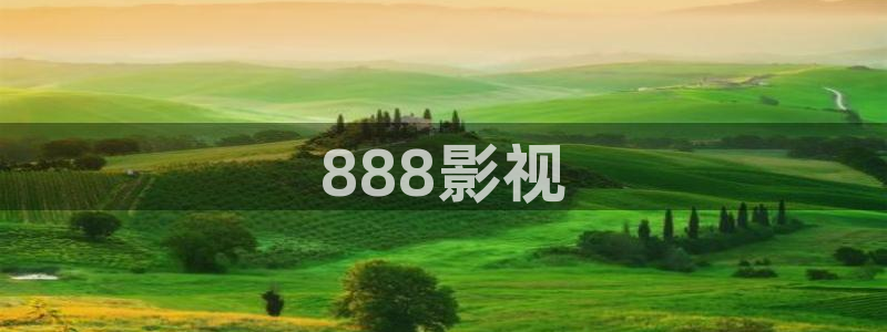 yy6080新视觉影院伦理