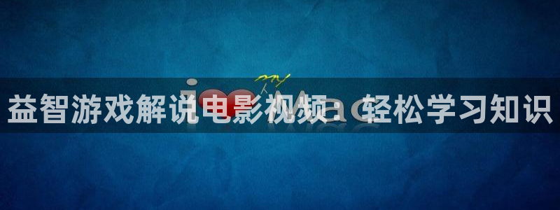 新视觉影院29