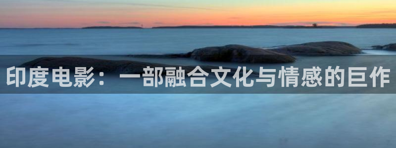 新视觉影院看吧