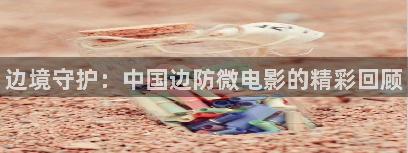 6080新视觉影院电视剧大全