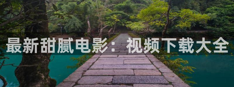 www.6080新视觉.com