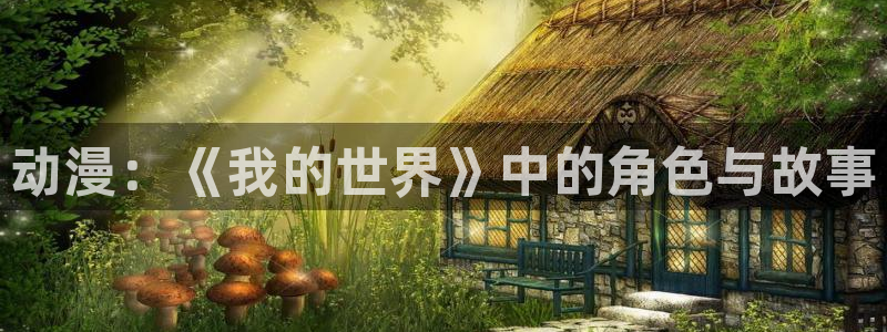 6080新视觉电影免费播放