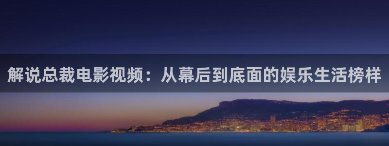 新视觉网吧
