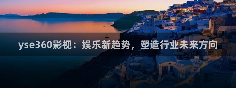 未来新视觉飘零