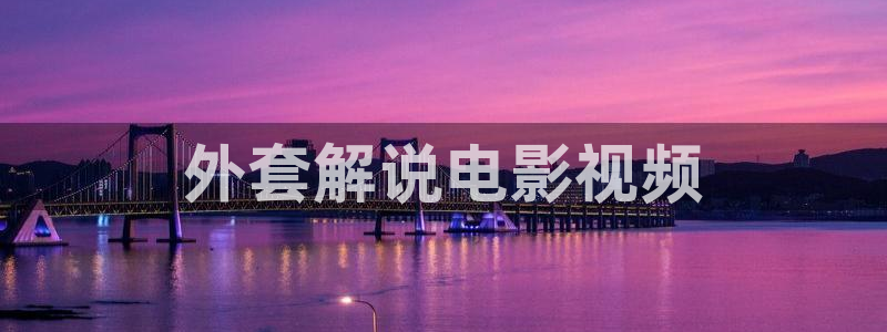 www6080新视觉
