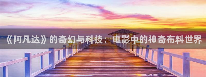 新视觉影院6080青苹果影院