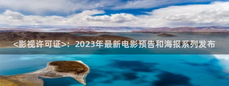 yy4080新视觉电视剧免费上线