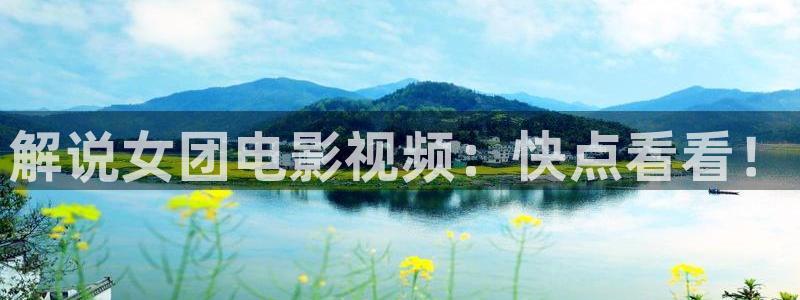 被窝新视觉影院