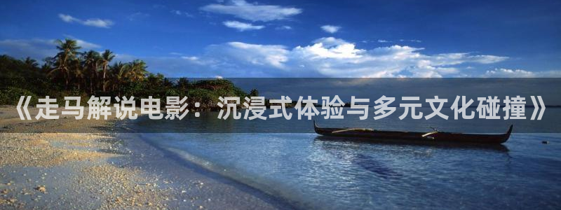 4080新视觉最新电视剧
