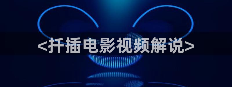 4480yy新视觉